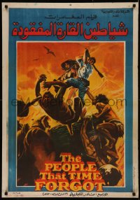 7m0624 PEOPLE THAT TIME FORGOT Egyptian poster 1981 Edgar Rice Burroughs, different Magdy Weliem art