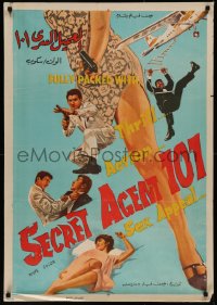 7m0629 SECRET AGENT 101 Egyptian poster 1966 Shinka 101: Koroshi no Yojinbo, sexy leg & spy action