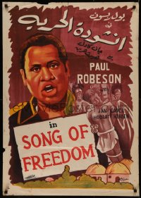 7m0631 SONG OF FREEDOM Egyptian poster R1950s different art of Paul Robeson by Selim and Fouad!