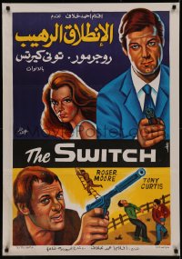 7m0634 SWITCH Egyptian poster 1981 Tony Curtis, Roger Moore, different Moaty & Al Saghr artwork!