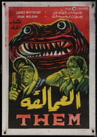 7m0638 THEM Egyptian poster R1970s cool completely different art of giant bug with huge fangs!