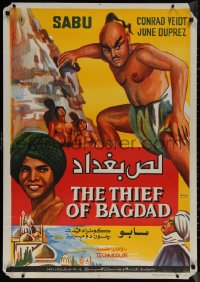 7m0639 THIEF OF BAGDAD Egyptian poster R1974 Conrad Veidt, June Duprez, Rex Ingram, Sabu!