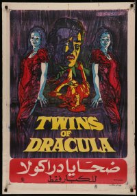 7m0642 TWINS OF EVIL Egyptian poster 1974 horror art of Madeleine & Mary Collinson, Dracula, Hammer!