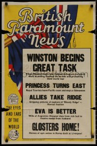 7m0104 BRITISH PARAMOUNT NEWS #2157 English double crown 1950s Winston Churchill rebuilds and more!