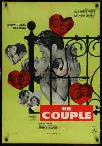 7m0658 COUPLE French 21x30 1960 Jean-Pierre Mocky's Un couple, art of Juliette Mayniel & Jean Kosta!