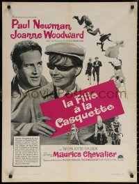 7m0700 NEW KIND OF LOVE French 24x32 1964 Paul Newman loves Joanne Woodward, great romantic image!