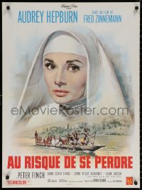 7m0705 NUN'S STORY French 24x32 R1960s great Mascii art of religious missionary Audrey Hepburn!