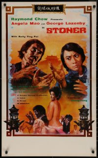 7m0323 STONER Hong Kong 1972 George Lazenby in title role, kung fu martial arts action!
