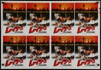 7m0407 RAIDERS OF THE LOST ARK 2-sided uncut Japanese 22x31 sheet 1981 adventurer Harrison Ford!