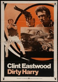 7m0437 DIRTY HARRY Lebanese R1970s rare different montage of Clint Eastwood with gun, car crash!