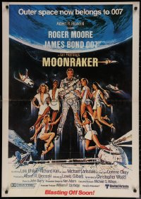 7m0447 MOONRAKER advance Lebanese 1979 art of Roger Moore as James Bond by Daniel Goozee!