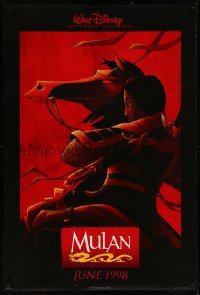 7m1045 MULAN advance DS 1sh 1998 June 1998 style, Disney Ancient China cartoon, w/armor on horseback
