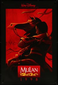 7m1044 MULAN advance DS 1sh 1998 Disney Ancient China cartoon, wearing armor on horseback, 1998 style!