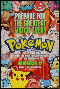 7m1083 POKEMON THE FIRST MOVIE advance 1sh 1999 Pikachu, prepare for the greatest match ever!
