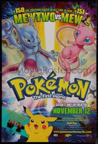 7m1084 POKEMON THE FIRST MOVIE advance DS 1sh 1999 Pikachu, Mew Two vs. Mew!