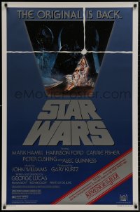 7m1167 STAR WARS studio style 1sh R1982 George Lucas, art by Tom Jung, advertising Revenge of the Jedi!