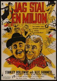 7m0291 LAVENDER HILL MOB Swedish 1951 Charles Chrichton classic, wacky artwork of Alec Guinness!