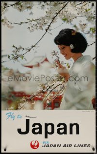 7m0067 JAPAN AIR LINES JAPAN 25x39 Japanese travel poster 1967 woman, sakura at Heian Shrine!