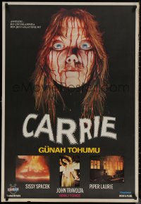 7m0263 CARRIE Turkish 1981 Stephen King, best different art of Sissy Spacek covered in blood!