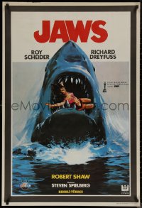 7m0264 JAWS Turkish 1981 best different art of classic man-eating shark with sexy girl in mouth!
