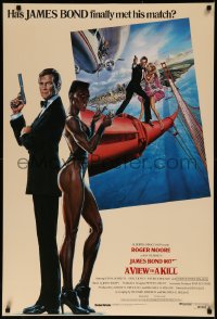 7m1224 VIEW TO A KILL int'l 1sh 1985 art of Moore as James Bond, Roberts & Jones by Daniel Goozee!