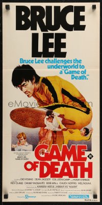 7p0259 GAME OF DEATH Aust daybill 1981 Bruce Lee, cool Yuen Tai-Yung kung fu artwork!