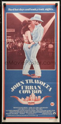 7p0322 URBAN COWBOY Aust daybill 1980 different image of John Travolta & Debra Winger dancing!