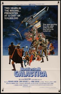 7p0395 BATTLESTAR GALACTICA style D 1sh 1978 great sci-fi montage art by Robert Tanenbaum!