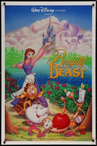 7p0396 BEAUTY & THE BEAST DS 1sh 1991 Walt Disney cartoon classic, art of cast by John Hom!