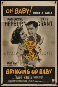 7p0443 BRINGING UP BABY style A 1sh R1955 Katharine Hepburn, Cary Grant, great different leopard art!