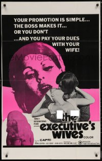 7p0568 EXECUTIVE'S WIVES 1sh 1970s your promotion is simple, you pay your dues with your wife!