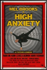 7p0653 HIGH ANXIETY 1sh 1977 Mel Brooks, great Vertigo spoof design, a Psycho-Comedy!