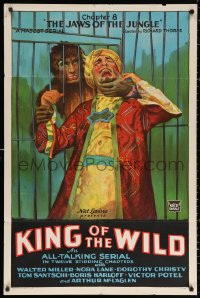 7p0701 KING OF THE WILD chapter 8 1sh 1931 stone litho art of half-man half-ape in jungle, serial!