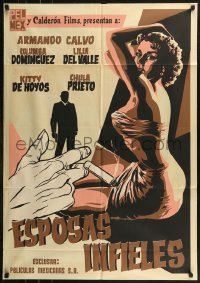 7p0167 ESPOSAS INFIELES export Mexican poster 1956 silkscreen art of sexy woman & smoking hand!
