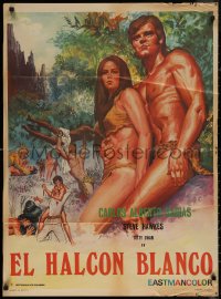 7p0171 KING OF THE JUNGLE Mexican poster 1969 Tarzan en la gruta del oro, Steve Hawkes!