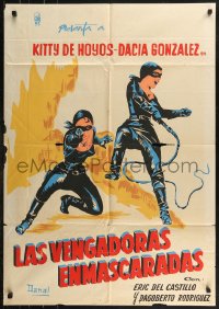7p0188 LAS VENGADORAS ENMASCARADAS export Mexican poster 1963 Danal art of the sexy X-Sisters!
