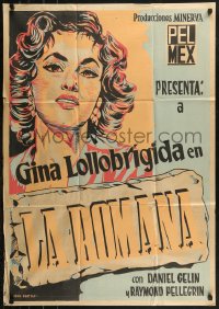 7p0212 WOMAN OF ROME export Mexican poster 1956 love was sexy Gina Lollobrigida's profession!