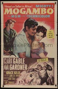 7p0761 MOGAMBO 1sh 1953 Clark Gable, Grace Kelly & sexy Ava Gardner in Africa, cool art of gorilla!