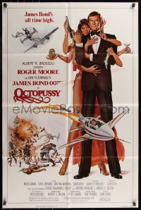 7p0790 OCTOPUSSY 1sh 1983 Goozee art of sexy Maud Adams & Roger Moore as James Bond 007!