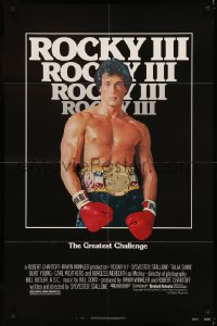 7p0862 ROCKY III 1sh 1982 image of boxer & director Sylvester Stallone with gloves & title belt!