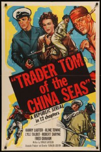7p0956 TRADER TOM OF THE CHINA SEAS 1sh 1954 Harry Lauter, Aline Towne, Republic serial!