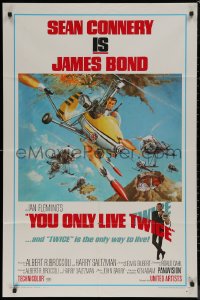 7p1008 YOU ONLY LIVE TWICE style B 1sh 1967 Frank McCarthy art of Connery as James Bond in gyrocopter!