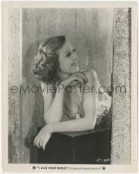 7r0267 I LIKE YOUR NERVE 8x10.25 still 1931 great portrait of Loretta Young skimpily dressed!