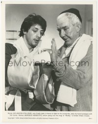 7r0441 ROCKY 8x10.25 still 1977 c/u of Burgess Meredith as Mickey training boxer Sylvester Stallone!
