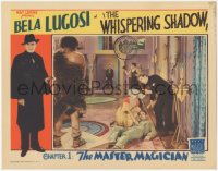 7r1563 WHISPERING SHADOW chapter 1 LC 1933 Bela Lugosi shown in border AND inset, Master Magician!