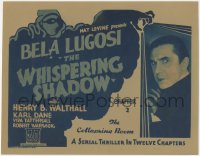 7r0825 WHISPERING SHADOW chap 2 TC 1933 art of shadow shooting beams at Bela Lugosi, Collapsing Room!