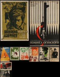 7s0077 LOT OF 16 FORMERLY FOLDED RUSSIAN POSTERS 1950s-1990s a variety of cool movie images!