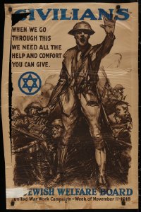 7s0087 LOT OF 2 UNFOLDED WWI 22X23 WAR POSTERS 1918 Jewish Welfare Board, War Work Campaign!