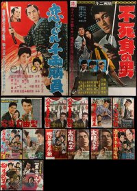 7s0118 LOT OF 15 FORMERLY TRI-FOLDED JAPANESE B2 POSTERS 1950s-1960s a variety of cool images!