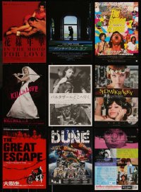 7s0670 LOT OF 9 JAPANESE CHIRASHI POSTERS 2000s-2010s great images from a variety of movies!